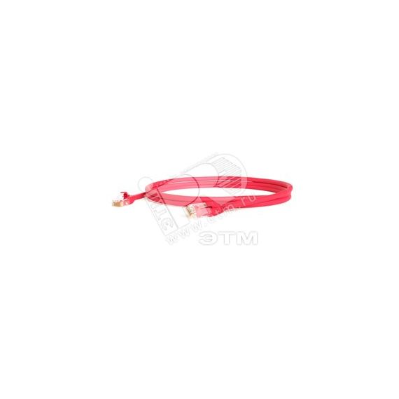 Патч-корд PC-LPM-UTP-RJ45-RJ45-C6-1M-LSZH-RD U/UTP категория 6 LSZH 1м красный Hyperline 230211
