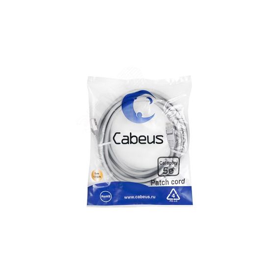 Патч-корд F/UTP, категория 5е, 2xRJ45/8p8c, экранированный, серый, PVC, 5м Cabeus PC-FTP-RJ45-Cat.5e-5m
