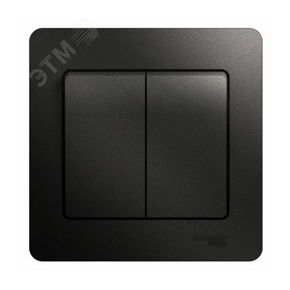 GLOSSA Выключатель двухклавишный сх.5 антрацит в сборе SE (Systeme) GSL000752