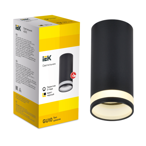 Светильник 4005 накладной потолочный под лампу GU10 черный IEK