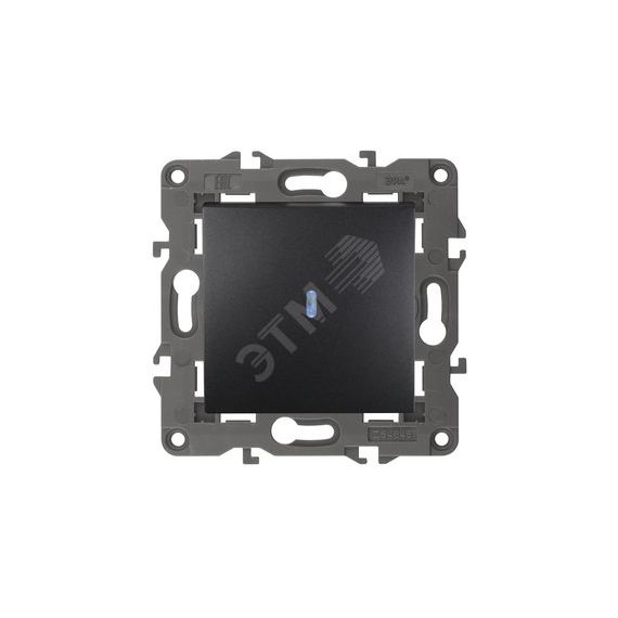 Выключатель с подсветкой, 10АХ-250В, Эра Elegance, антрацит,14-1102-05 ЭРА Б0034219