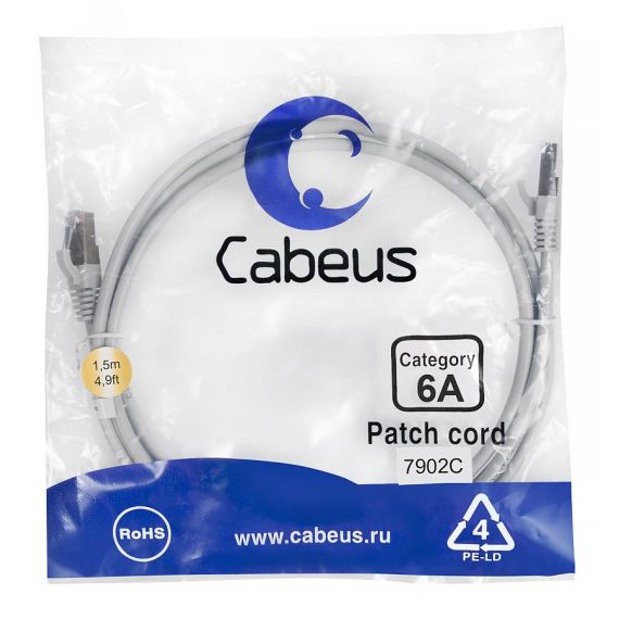 Патч-корд S/FTP, категория 6а (10G), 2xRJ45/8p8c, экранированный, серый, LSZH, 1.5м Cabeus PC-SSTP-RJ45-Cat.6a-1.5m-LSZH