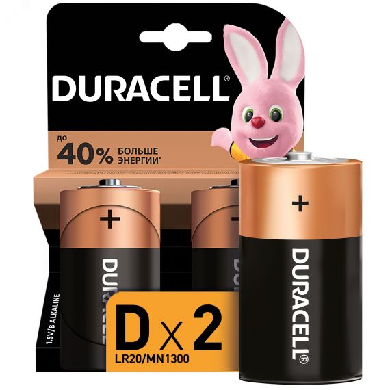 Элемент питания LR20-2BL NEW (2/20/3300) Duracell Б0014055