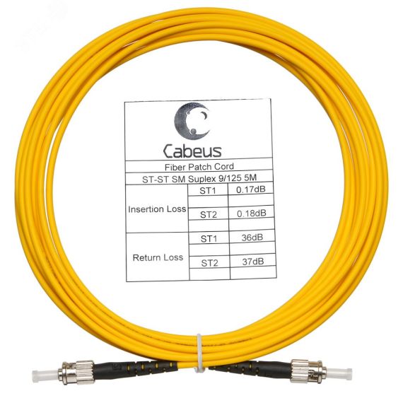 Шнур оптический simplex 25м ST-ST 9/125 sm LSZH Cabeus FOP(s)-9-ST-ST-25m