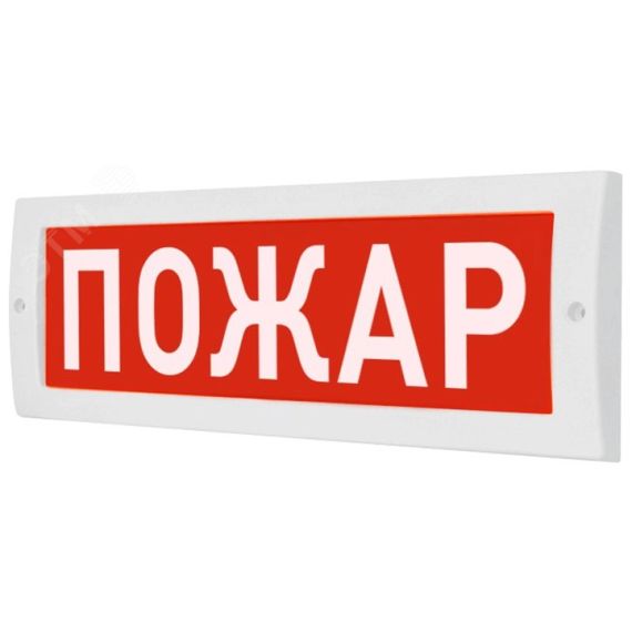 Оповещатель световой КРИСТАЛЛ-12 НИ Порошок! Не   входи! (красный) ЭиА КРИСТАЛЛ-12НИ Порошок!Не входи!Крас