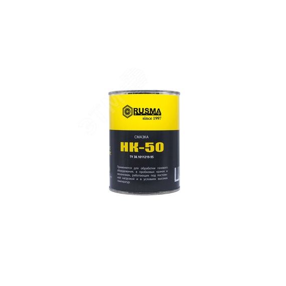 Смазка авиационная НК-50 РУСМА 0,8кг РУСМА 4603774688267