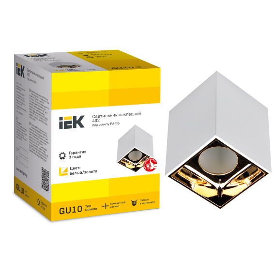Светильник 4112 накладной потолочный под лампу GU10 белый/золото пластик IEK Светильник 4112 накладной потолочный под лампу GU10 белый/золото пластик IEK