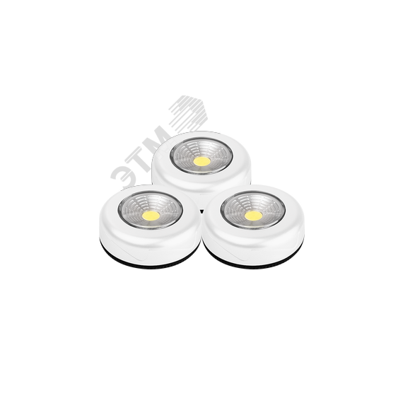 Подсветка пушлайты TF3-3xL1W-wh белые ФАZА JazzWay 5033733