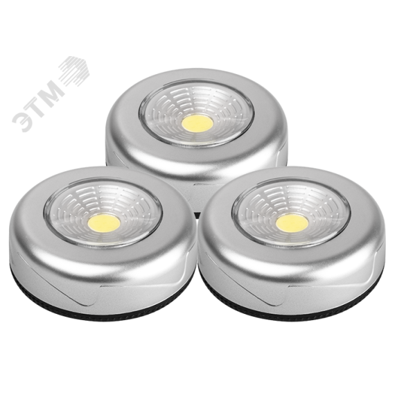 Подсветка пушлайты TF3-3xL1W-sr серебро JazzWay 5033702