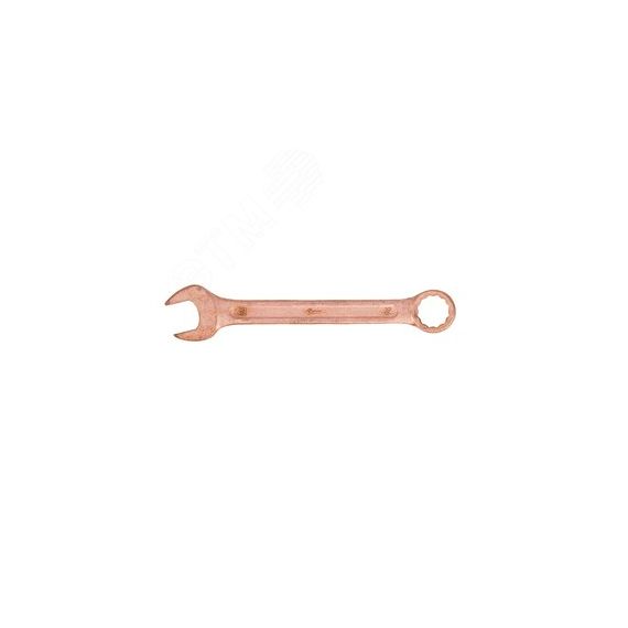 Ключ гаечный комбинированный 23х23 омедненный КЗСМИ 290463