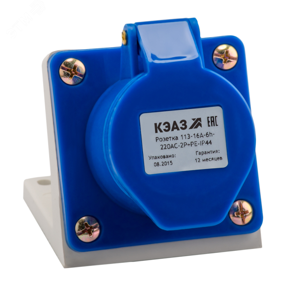 Розетка 123-32А-6h-220AC-2P+PE-IP44 КЭАЗ 222747