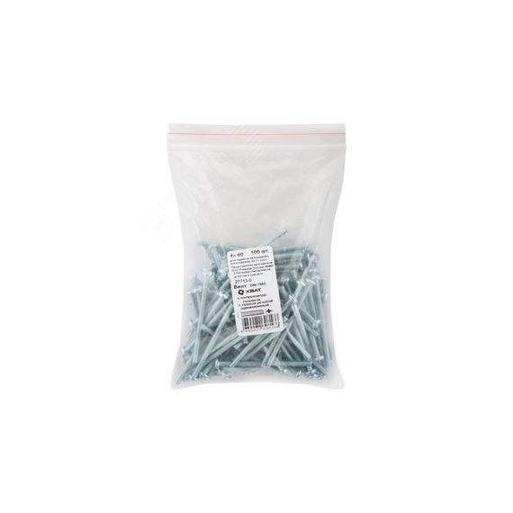 Винт DIN7985 М4х60 полукруглая головка оцинкованный (100 шт) ХВАТ 27713-0