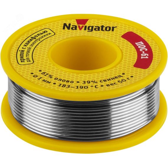 Припой NEM-Pos05-61K-1-K50 Navigator Group 93719