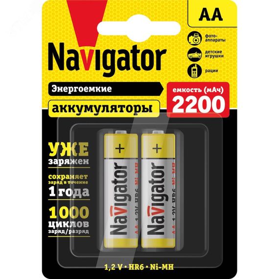 Аккумулятор NHR-2200-HR6-RTU-BP2 Navigator Group 94785