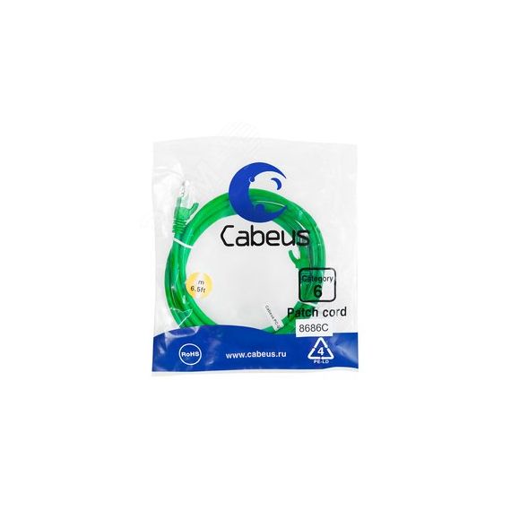 Патч-корд U/UTP, категория 6, 2xRJ45/8p8c, неэкранированный, зеленый, PVC, 5м Cabeus PC-UTP-RJ45-Cat.6-5m-GN