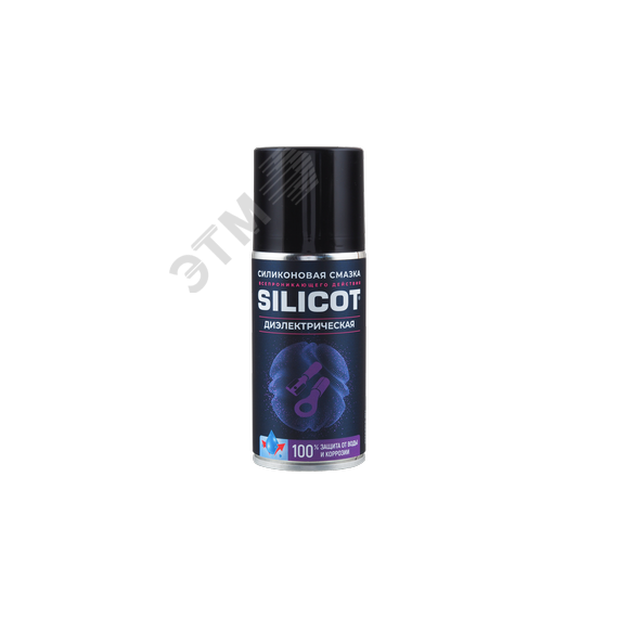Смазка Silicot Spray диэлектрическая, 210мл флакон аэрозоль ВМПАВТО 2707