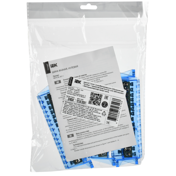 TEKFOR Шина N "ноль" в комбинированном DIN-изоляторе "Стойка" 8х12-15-С IEK