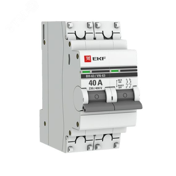 Выключатель нагрузки ВН-63 2P 40А PROxima EKF SL63-2-40-pro