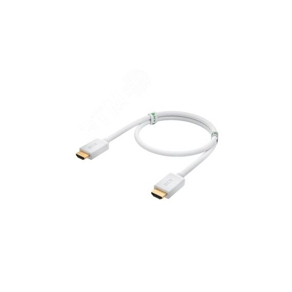 Кабель HDMI 2.0, Ultra HD 19М на 19М , 0.5 м., белый Greenconnect GCR-HM761-0.5m