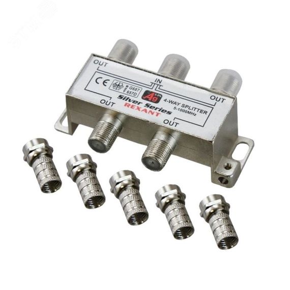 Делитель ТВ х 4 + 5шт. F BOX 5-1000 МГц Silver, REXANT 05-6103
