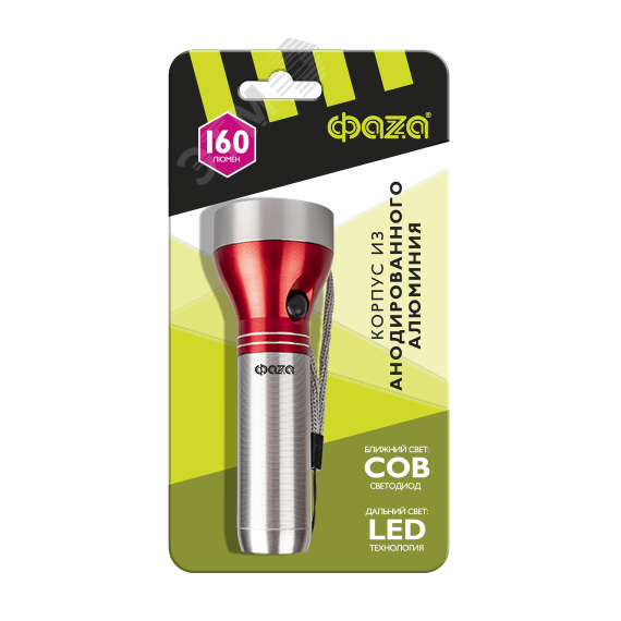 Фонарь ручной AF6-L3W ФАZА JazzWay 5023468