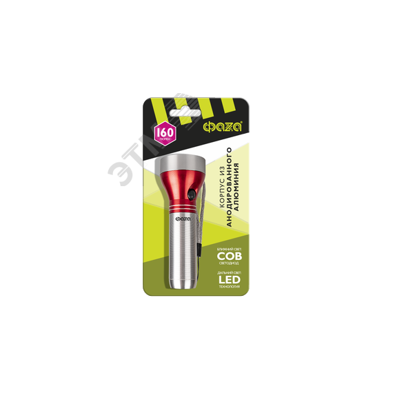Фонарь ручной AF6-L3W ФАZА JazzWay 5023468