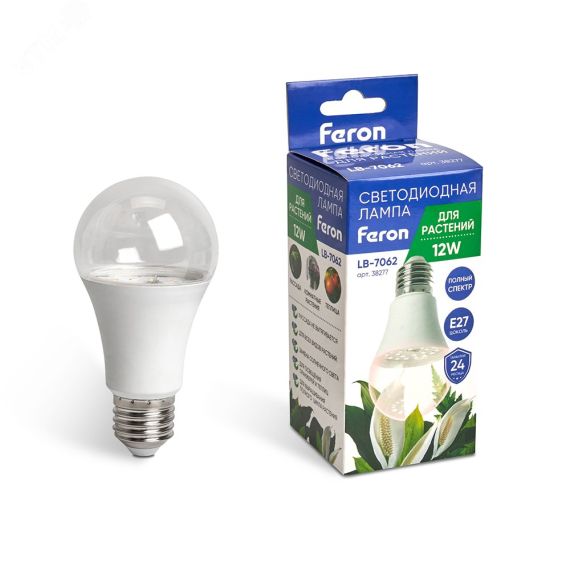 Лампа светодиодная LED 12вт Е27 для растений и рассады FERON LB-7062 38277