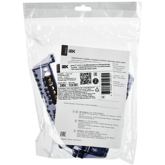 TEKFOR Шина N "ноль" в комбинированном DIN-изоляторе "Стойка" 8х12-(6+8)-Ч IEK