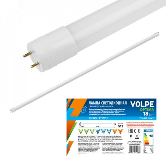 LED-T8-24W/DW/G13/FR/FIX/O Лампа светодиодная с матовым рассеивателем. Цоколь G13 неповоротный. Серия Optima. Дневной свет (6500К). Рукав. ТМ Volpe. Uniel UL-00003087