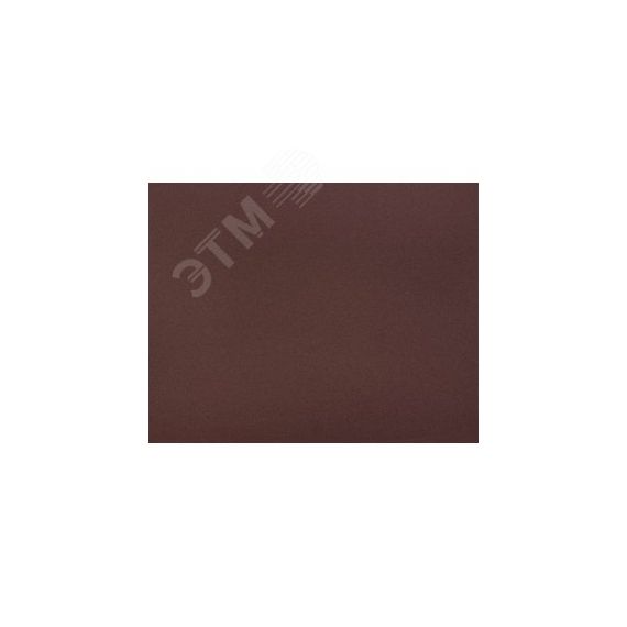 Лист шлифовальный ''Мастер'' универсальный на тканевой основе, водостойкий, Р320, 230х280мм, 5шт ЗУБР 35515-320