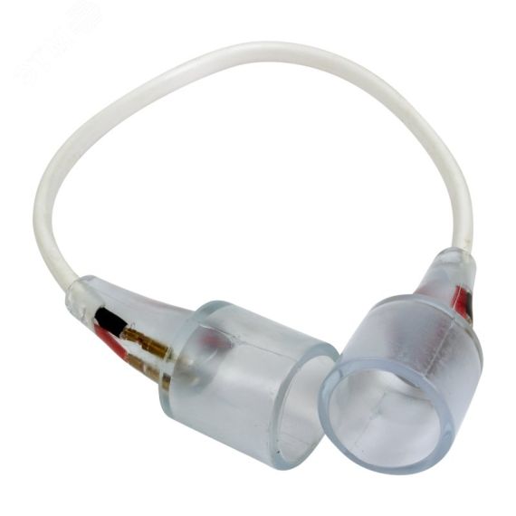 Коннектор для соединения гибкого неона 360, длина 20 см (цена за 1 шт.) Neon-Night 134-009