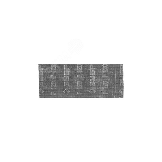 Сетка шлифовальная ''ЭКСПЕРТ'' абразивная, водостойкая № 120, 115х280мм, 10 листов ЗУБР 35481-120