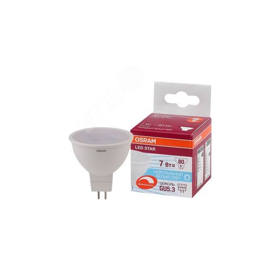 Лампа светодиодная LED 7Вт GU5.3 MR16 110 град. (замена 80Вт) белый, диммируемая OSRAM LEDVANCE 4058075229037