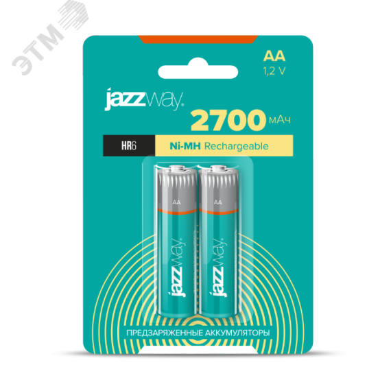 Набор аккумуляторных батарей JAZZway AA 2700мАч BL-2 ФАZA 5007840