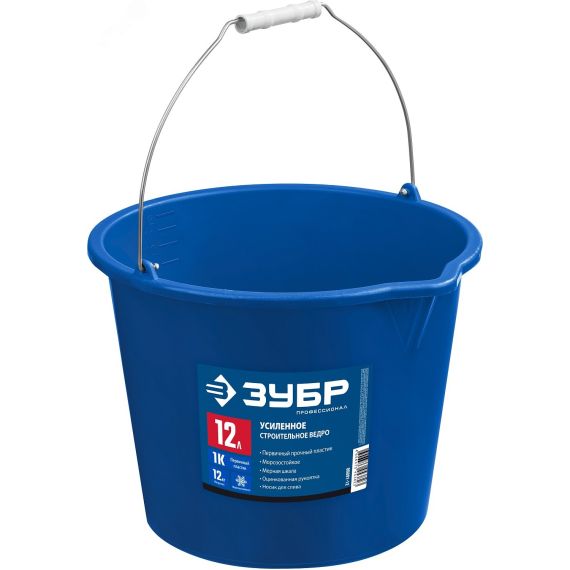 Ведро строительное усиленное пластмассовое, с носиком 12л ЗУБР 06091-12