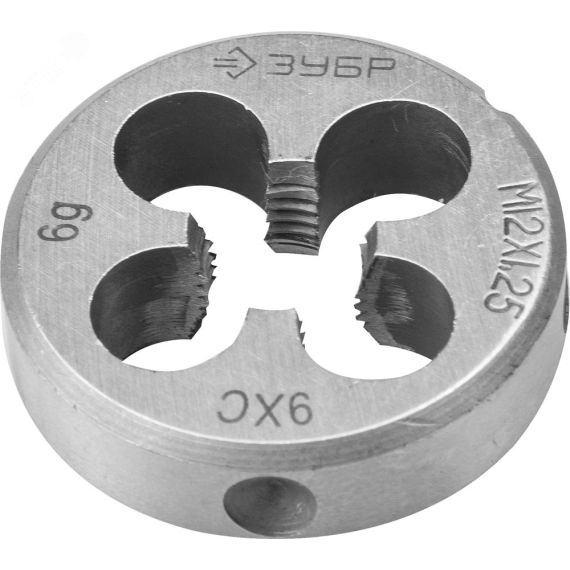 Плашка М12x1.25мм, сталь 9ХС, круглая ручная ЗУБР 4-28022-12-1.25