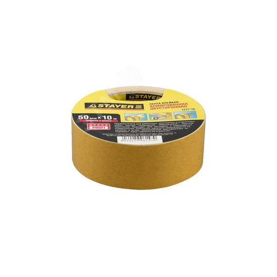 Скотч двухсторонний 50 мм PROFESSIONAL STAYER 1217-10