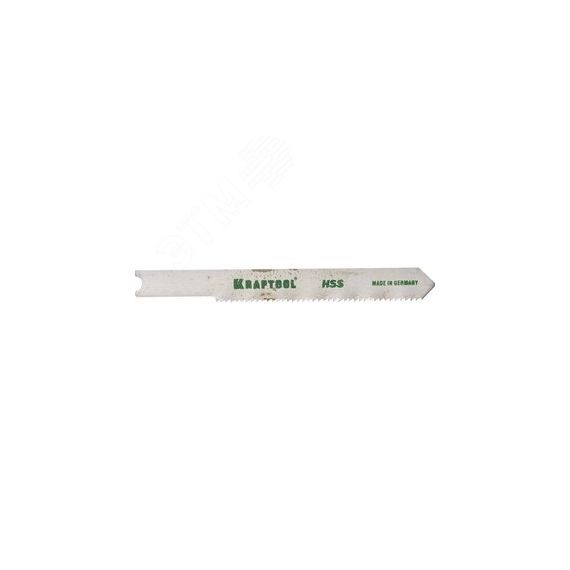 Полотна, T218A, для эл/лобзика, HSS, по металлу, фигурный рез, EU-хвост., шаг 1,2мм, 50мм, 2шт KRAFTOOL 159553-1,2