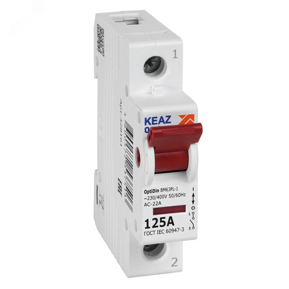 Выключатель нагрузки 1П 125А 400В OptiDin BM63PL-1125-УХЛ3 (ВМ63PL) КЭАЗ 328161