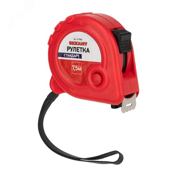 Рулетка измерительная 7.5 м х 25 мм REXANT 12-9008