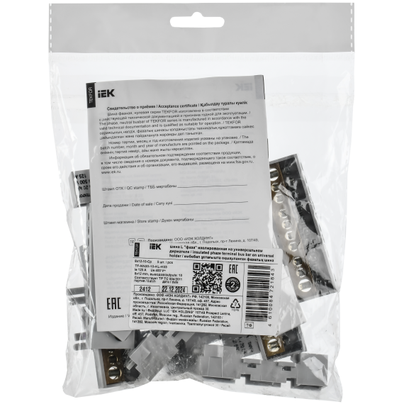 TEKFOR Шина L "фаза" изолированная на универсальном держателе 8х12-10-Ср IEK