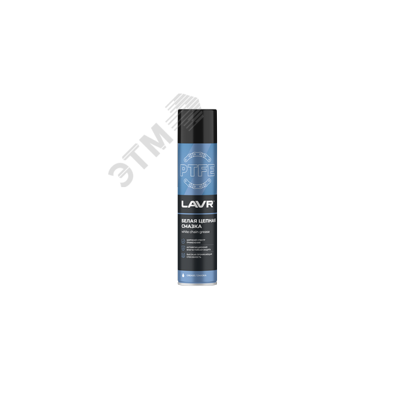LAVR Смазка белая цепная c PTFE, 400 мл LAVR Ln1741