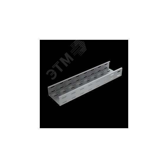 Лоток перф. 50х150х0,55 L3000 мм Стандарт КМ-профиль LO0011