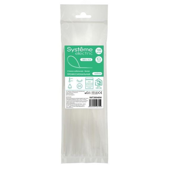 Стяжка кабельная MultiSet 300х4.8 Белая (100шт) SE (Systeme) IMT30048W