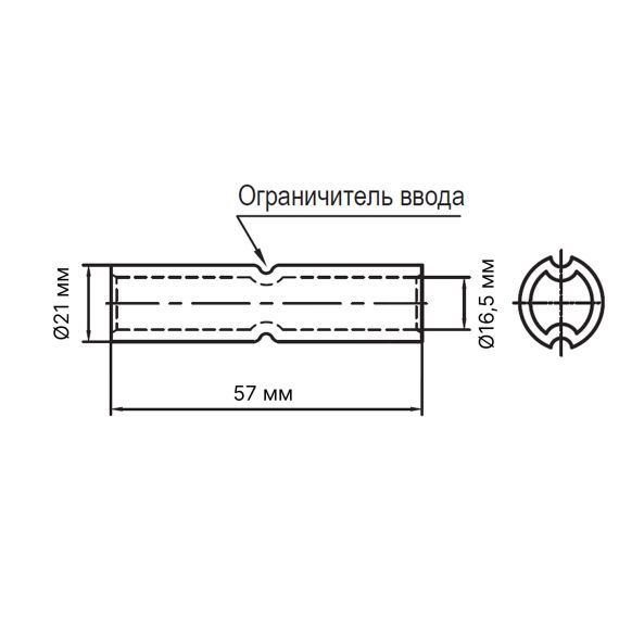 Чертеж 2N720