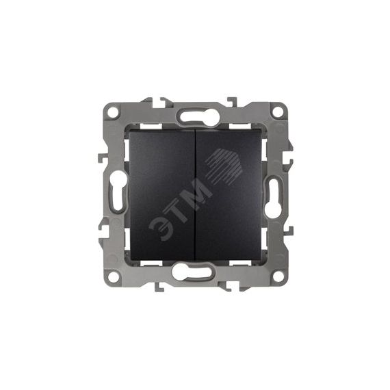 Выключатель двойной, 10АХ-250В, б.л., Эра12, антрацит,12-1004-05 ЭРА Б0014655