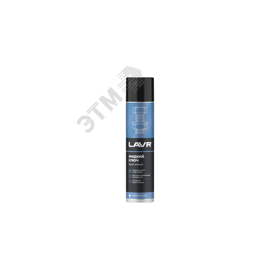 LAVR Жидкий ключ, 400 мл LAVR Ln1491