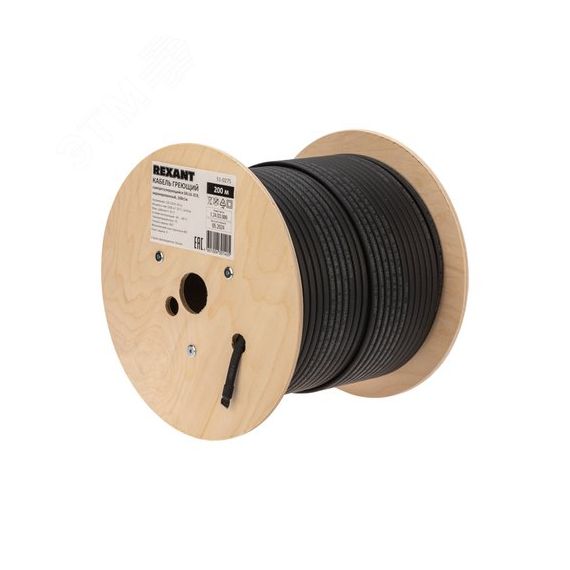 Кабель греющий нагревательный саморегулирующийся SRL16-2CR экранированный 16Вт/м 0,88мм2/105м 200м REXANT 51-0275