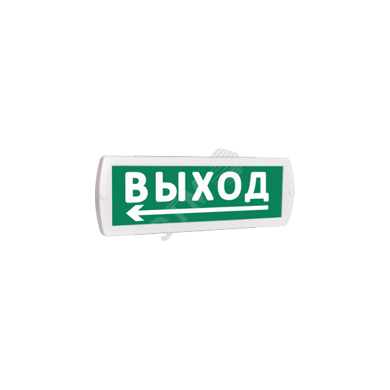 Оповещатель охранно-пожарный световой Т 12 Выход  стрелка влево снизу (зеленый фон ) SLT 10517