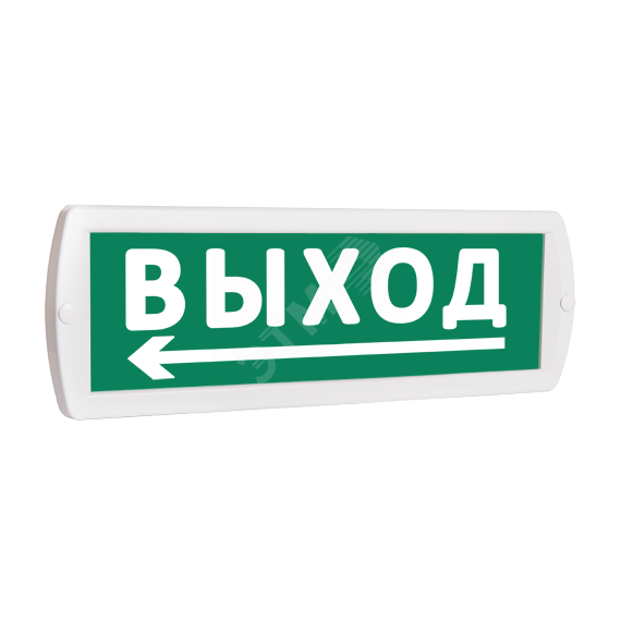 Оповещатель охранно-пожарный световой Т 12 Выход  стрелка влево снизу (зеленый фон ) SLT 10517